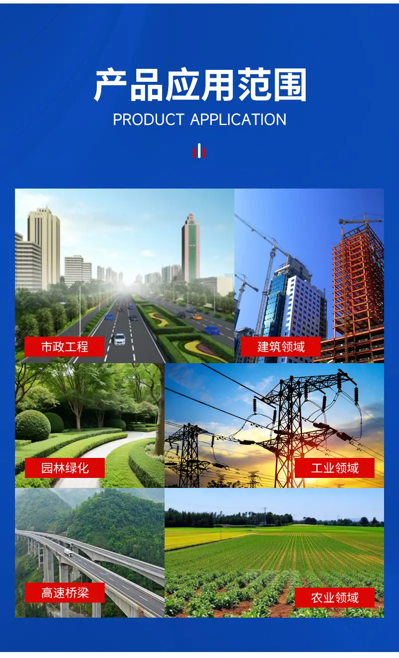 湖南給水管領(lǐng)域優(yōu)選湖南恒固管業(yè)，專注hdpe給水管材定制，湖南廠家直供，品質(zhì)保障助力工程高效推進