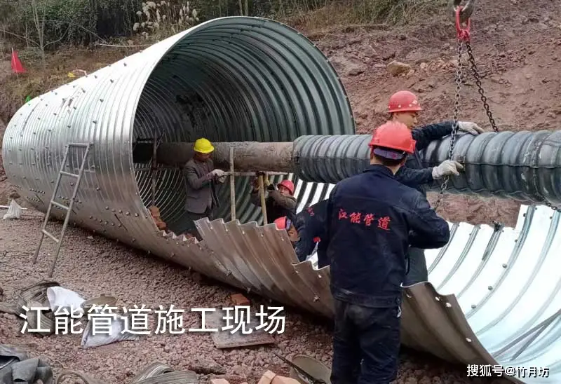 鋼波紋管涵：高效應(yīng)用的五大顯著優(yōu)勢(shì)在哪里？