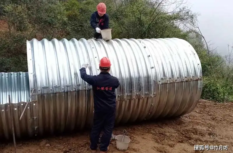 認(rèn)識鋼波紋管涵：開啟管涵應(yīng)用新視野！